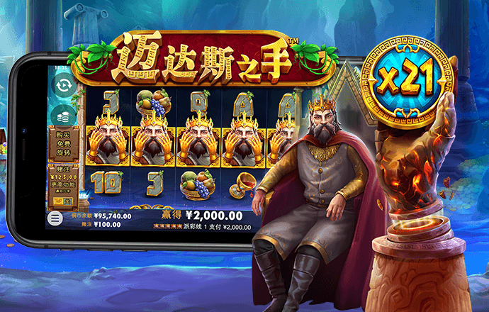 米乐m6娱乐平台最新版